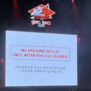 6월 문화가 있는 날 콘서트 한윤미 밴드 스페셜 콘서트 | [6월 20일. 페르소나5 스페셜 빅밴드 콘서트 후기] 게임을 다시 켜보게 만드는 기분.
