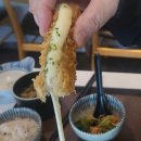 밀튼 가츠멘 이미지