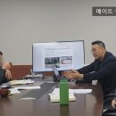 행정사사무소 제안 이미지