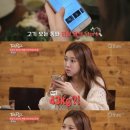 유라음식점 이미지