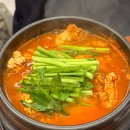 못난이대구탕