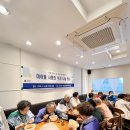 수유마을시장 공영주차장 이미지