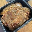 가장맛있는족발 영천점 이미지