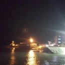 석포리선착장 이미지