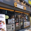 중앙로 24편의점 이미지