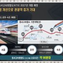 블루스테이 이미지