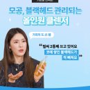 메이영 - 송파구 | 메이영