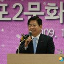 개포2문화센터 이미지