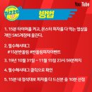몬스터 피자 네이버블로그