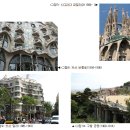 엑스피아 이미지