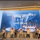 문화해설사의집(일붕사) | 2025 강원특별자치도 문화관광해설사 스토리텔링 경진대회 후기