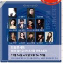 두오