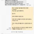 현재아빠의 자동차바로알고사기