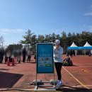 고양시 농수산물종합유통센터 태양광발전소 | 2026 고하마 런린이 고양시민의 첫 하프마라톤 후기 PB 맛집 주차 꿀팁