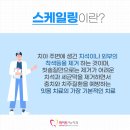 세종부부치과의원 이미지