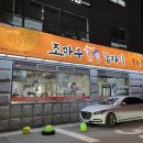 하대동108 이미지