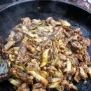대하닭갈비 이미지