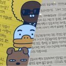 파도당구장