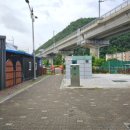 초월생활체육공원 축구장 이미지