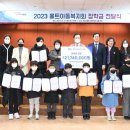 하남종합사회복지관 강당 네이버블로그