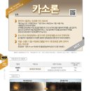 우리농약사 이미지