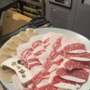 강남대로12길 8 | [신사] 가로수길 차돌박이삼합 맛집 진대감 신사점 솔직후기