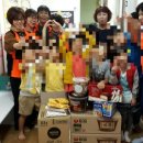 초계지역아동센터 네이버블로그