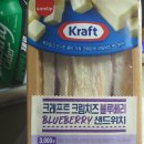 블루베리 편의점 이미지