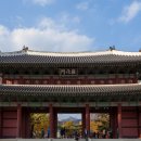 순종황제 어가길 쉼터 | 창덕궁, 조선의 자연과 조화를 품은 궁궐의 미학