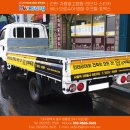 화성애드컴