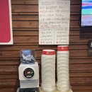 채자순복주막창 | 대구 막창 동대구역 맛집 채자순복주막창 대구 만촌동 맛집 추천