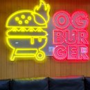 메가통치킨 이미지