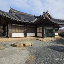 귤동경로당 이미지