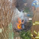 북부소방서 이미지