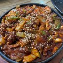 남양다산39 이미지