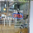 소즐식빵 | 광명 철산역 빵집 식빵 맛집 소즐식빵 내돈내산