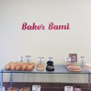 [군포/빵집]베이커 바미(Baker Bami)