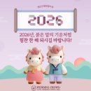 이상희 | 웨딩크라우드 이상희 플래너님 후기입니다 :)