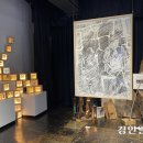 기억의 공간Ⅰ 이미지