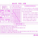 양식,합니다 이미지