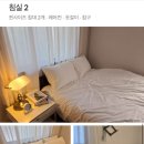 스테이 대흥 이미지