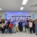 기초수어 이미지