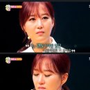 힐링 캠프 이미지