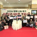 서울중구청 앞 이미지