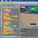 설성초등학교 이미지