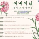 백석요양병원 네이버블로그