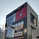 유성플레이스