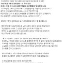 김태민님 CCM 1집 음반 발표 기사 이미지