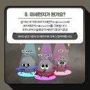 두성골프클럽 이미지