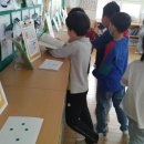 동진초등학교 이미지